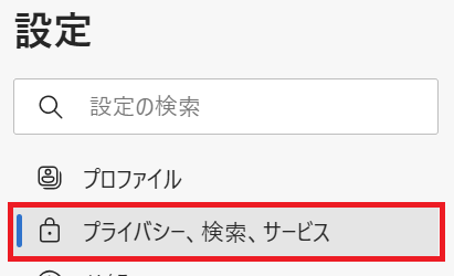 繧ｹ繧ｯ繝ｪ繝ｼ繝ｳ繧ｷ繝ｧ繝・ヨ 2024-06-06 175920.png