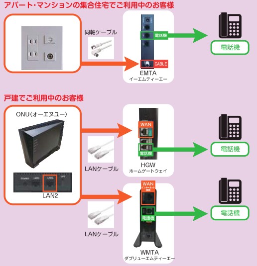 スクリーンショット 2024-11-20 134308.jpg